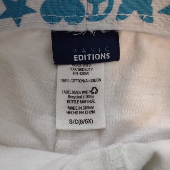 Three pairs of shorts and one pair of pants, 4T - Picture 14 of 15